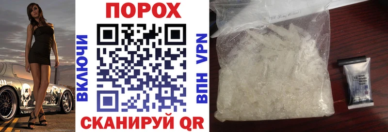 mega ссылка  Никольское  АМФ 98% 