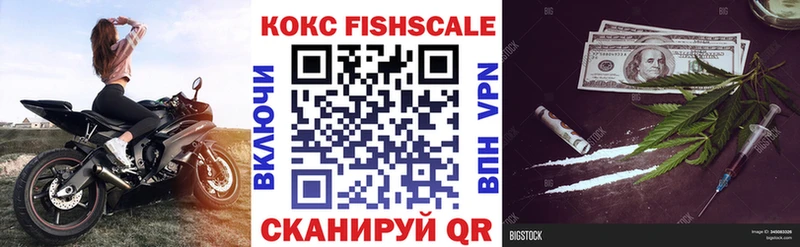 Cocaine 98% Никольское