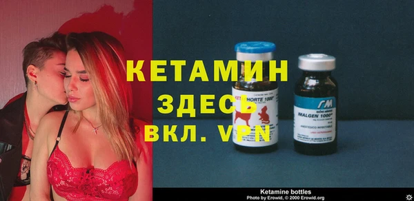 винт Алексеевка