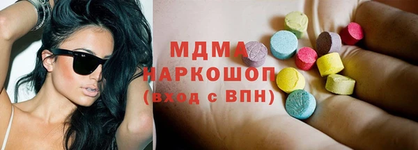 винт Алексеевка