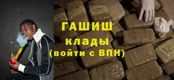 прущие крисы Абдулино