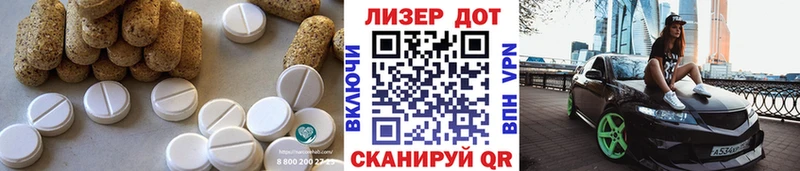 Лсд 25 экстази ecstasy mega зеркало Никольское